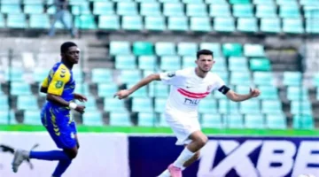 القنوات الناقلة لمواجهة الزمالك وأوتوهو في بطولة كأس الكونفدرالية الأفريقية 2026